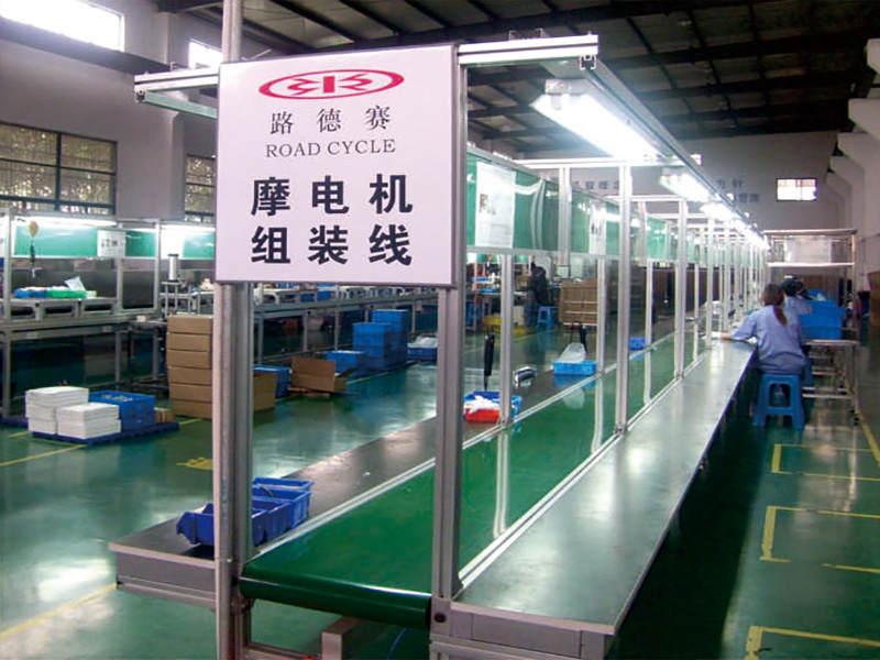 摩電機(jī)組裝線